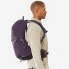 Туристический Рюкзак QUECHUA MH500 25л 54 × 30 × 23 см Фиолетовый Совместимые с Питьевой Системой