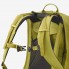 Туристический Рюкзак QUECHUA MH500 25л 54 × 30 × 23 см Желтый Совместимые с Питьевой Системой