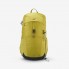 Туристический Рюкзак QUECHUA MH500 25л 54 × 30 × 23 см Желтый Совместимые с Питьевой Системой