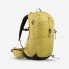 Туристический Рюкзак QUECHUA MH500 25л 54 × 30 × 23 см Желтый Совместимые с Питьевой Системой