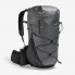 Туристический Рюкзак QUECHUA MH900 25л 45 х 25 х 15 см Серый Совместимые с Питьевой Системой