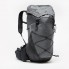 Туристический Рюкзак QUECHUA MH900 25л 45 х 25 х 15 см Серый Совместимые с Питьевой Системой