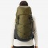 Туристический Рюкзак QUECHUA MH900 38л 60х28х23см Хаки Совместимые с Питьевой Системой