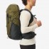 Туристический Рюкзак QUECHUA MH900 38л 60х28х23см Хаки Совместимые с Питьевой Системой