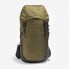 Туристический Рюкзак QUECHUA MH900 38л 60х28х23см Хаки Совместимые с Питьевой Системой