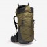 Туристический Рюкзак QUECHUA MH900 38л 60х28х23см Хаки Совместимые с Питьевой Системой