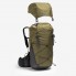 Туристический Рюкзак QUECHUA MH900 38л 60х28х23см Хаки Совместимые с Питьевой Системой