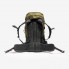 Туристический Рюкзак QUECHUA MH900 38л 60х28х23см Хаки Совместимые с Питьевой Системой