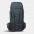 Туристический Рюкзак FORCLAZ SYMBIUM 70л+10л 78 х 48 х 38см с Дождевиком Черный